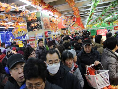 点击查看大图