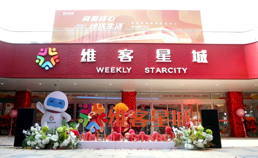 点击查看大图
